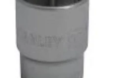 COPA STANLEY CUAD 3/4 1 1/16
