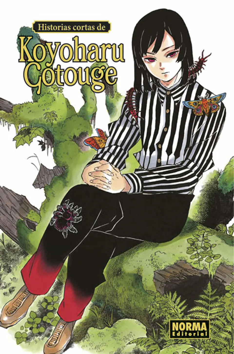 HISTORIAS CORTAS DE KOYOHARU GOTOUGE 1