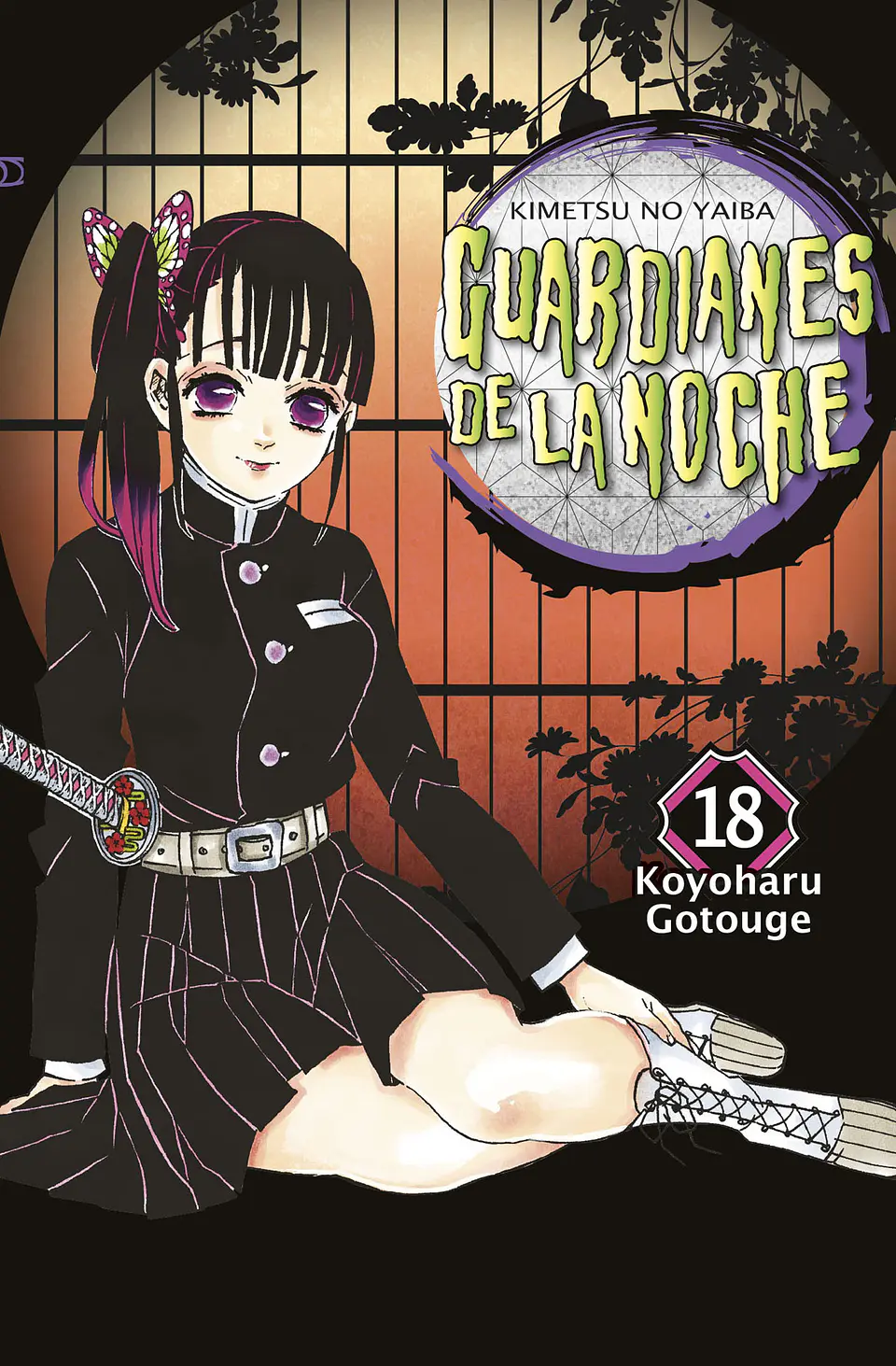 GUARDIANES DE LA NOCHE 18 (COFRE INCLUIDO) 1