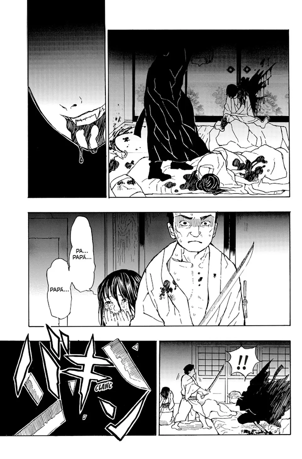 HISTORIAS CORTAS DE KOYOHARU GOTOUGE 3