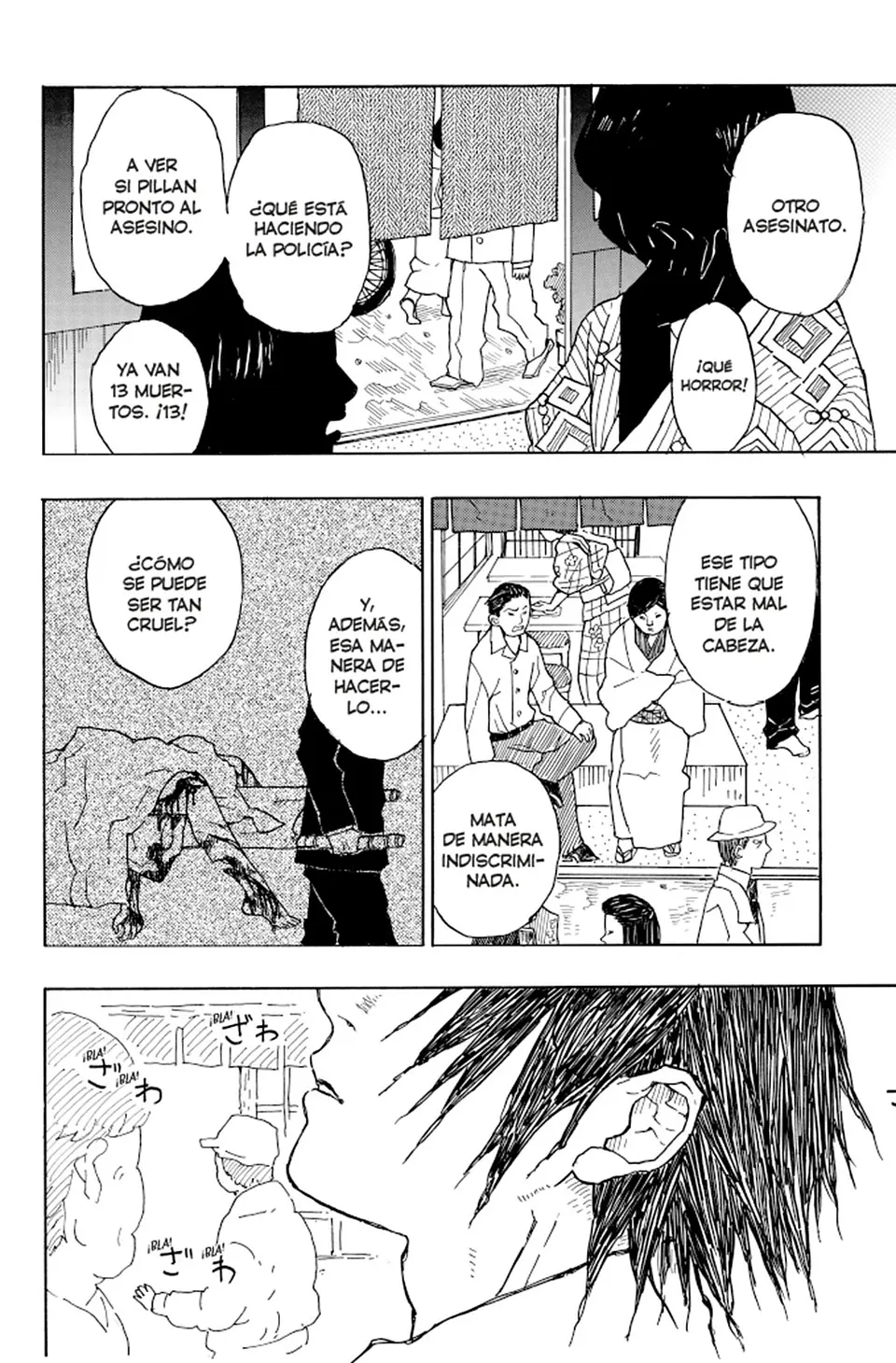 HISTORIAS CORTAS DE KOYOHARU GOTOUGE 4