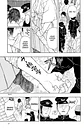HISTORIAS CORTAS DE KOYOHARU GOTOUGE - Miniatura 5