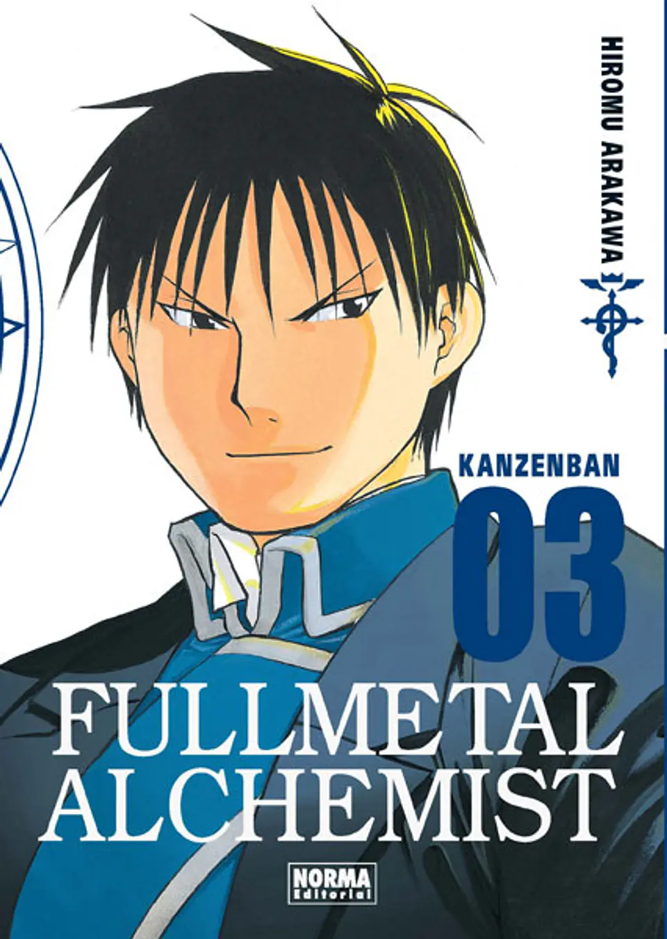 FULLMETAL ALCHEMIST KANZENBAN 03 1