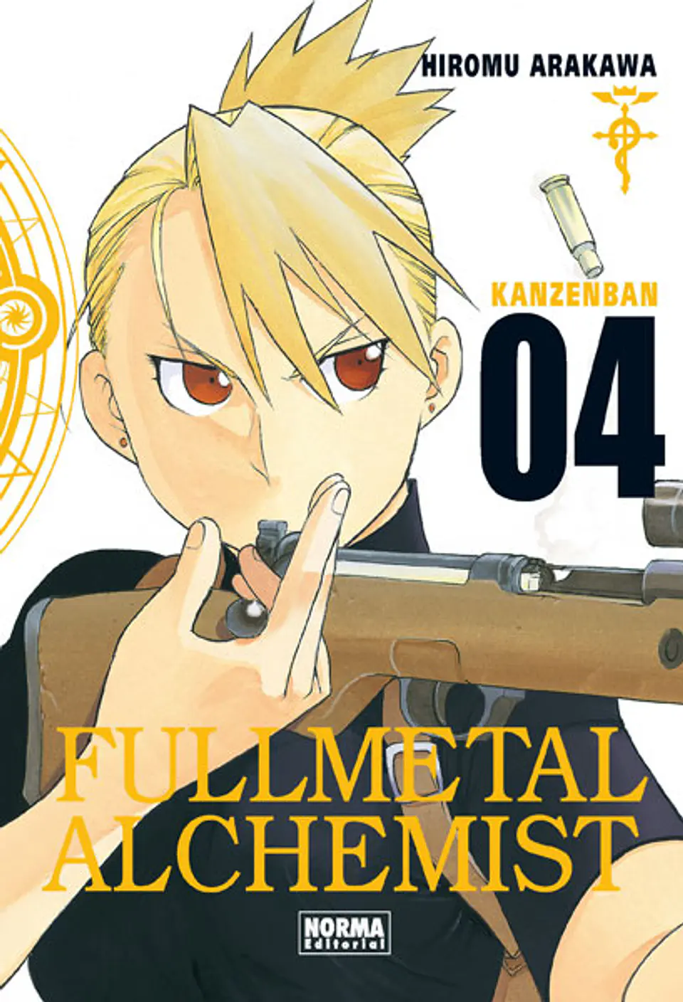 FULLMETAL ALCHEMIST KANZENBAN 04 1