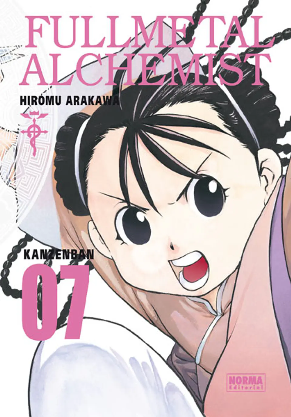 FULLMETAL ALCHEMIST KANZENBAN 07 1