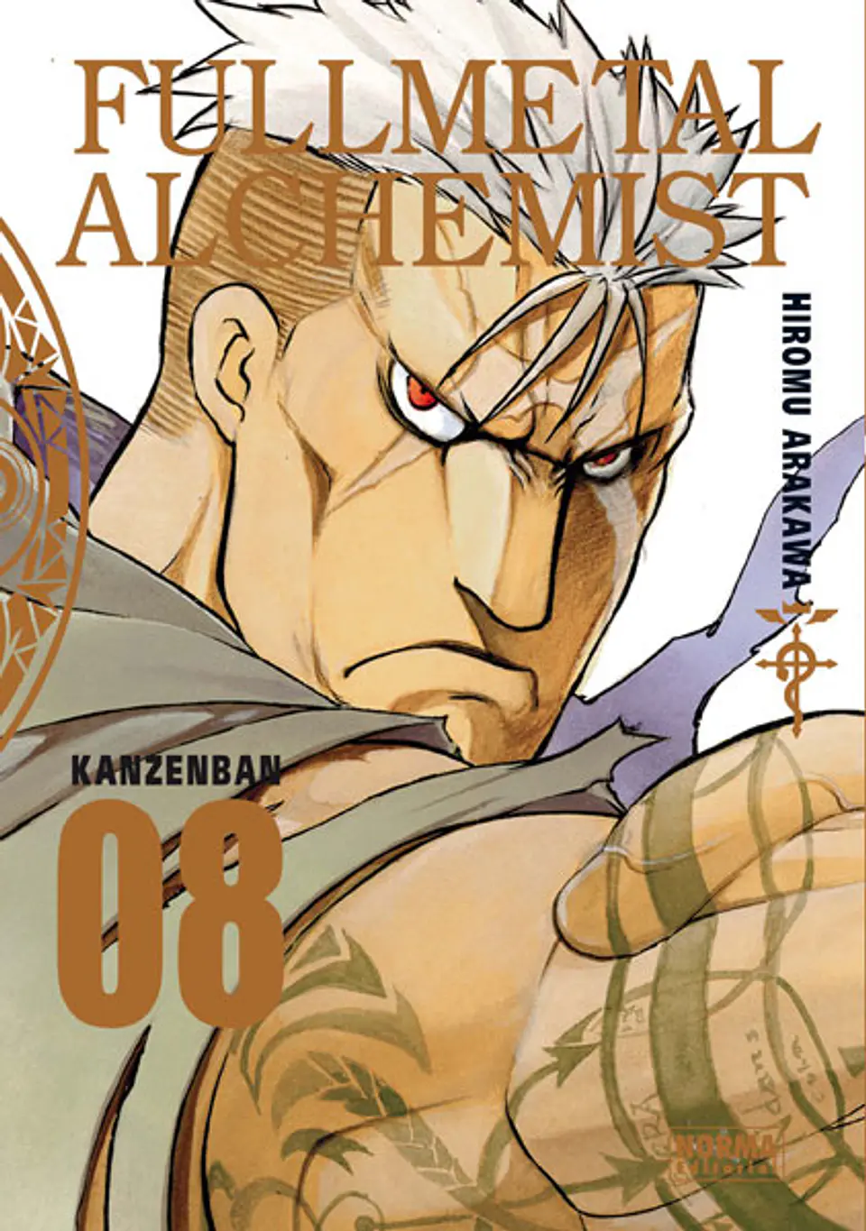 FULLMETAL ALCHEMIST KANZENBAN 08 1
