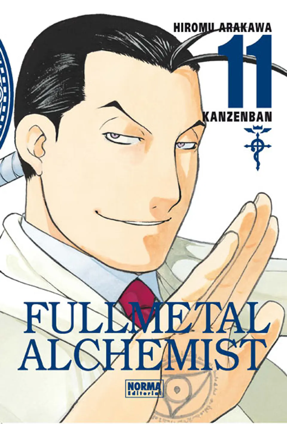 FULLMETAL ALCHEMIST KANZENBAN 11 1