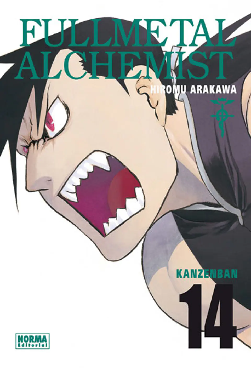 FULLMETAL ALCHEMIST KANZENBAN 14 1