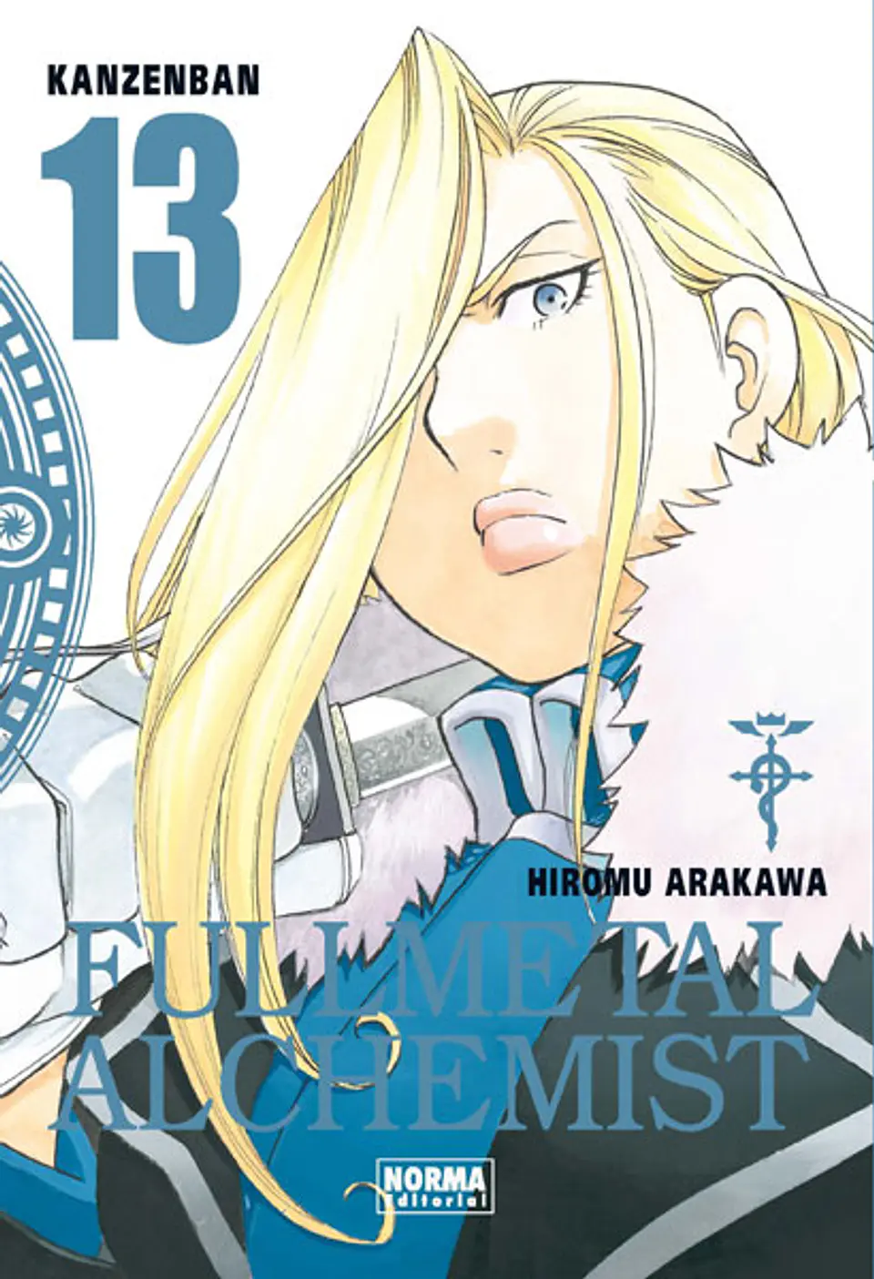 FULLMETAL ALCHEMIST KANZENBAN 13 1