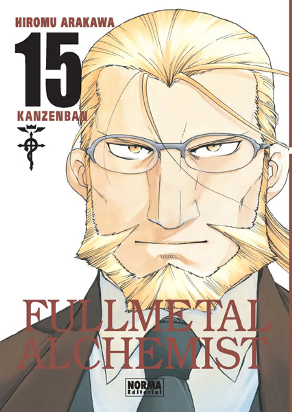 FULLMETAL ALCHEMIST KANZENBAN 15 1