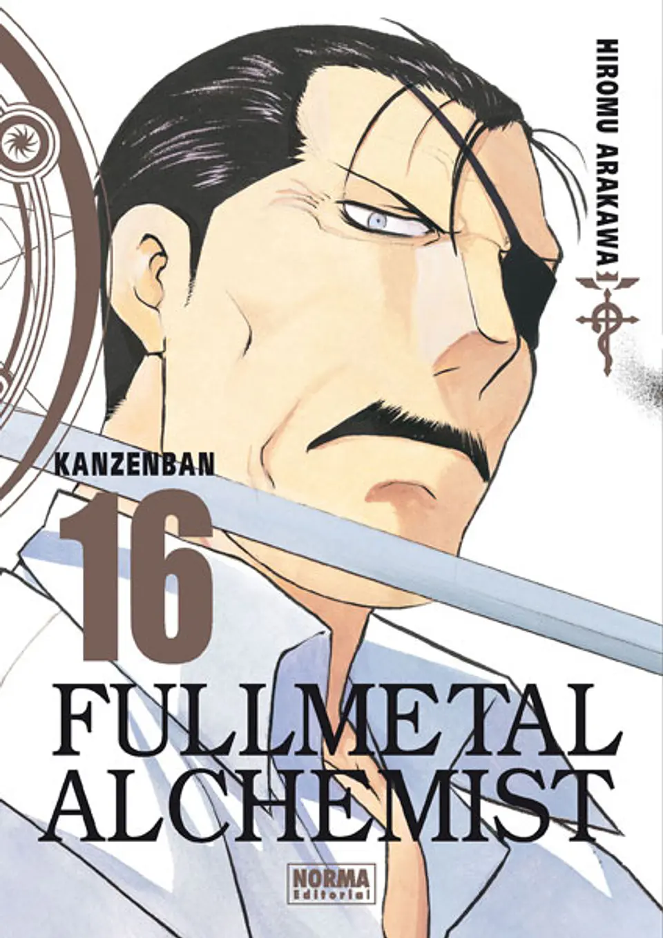 FULLMETAL ALCHEMIST KANZENBAN 16 1