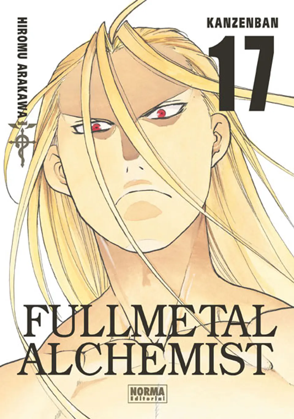 FULLMETAL ALCHEMIST KANZENBAN 17 1