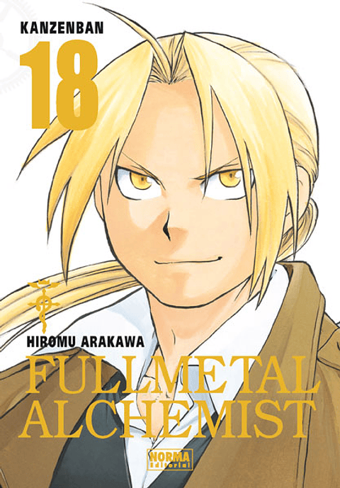 FULLMETAL ALCHEMIST KANZENBAN 18