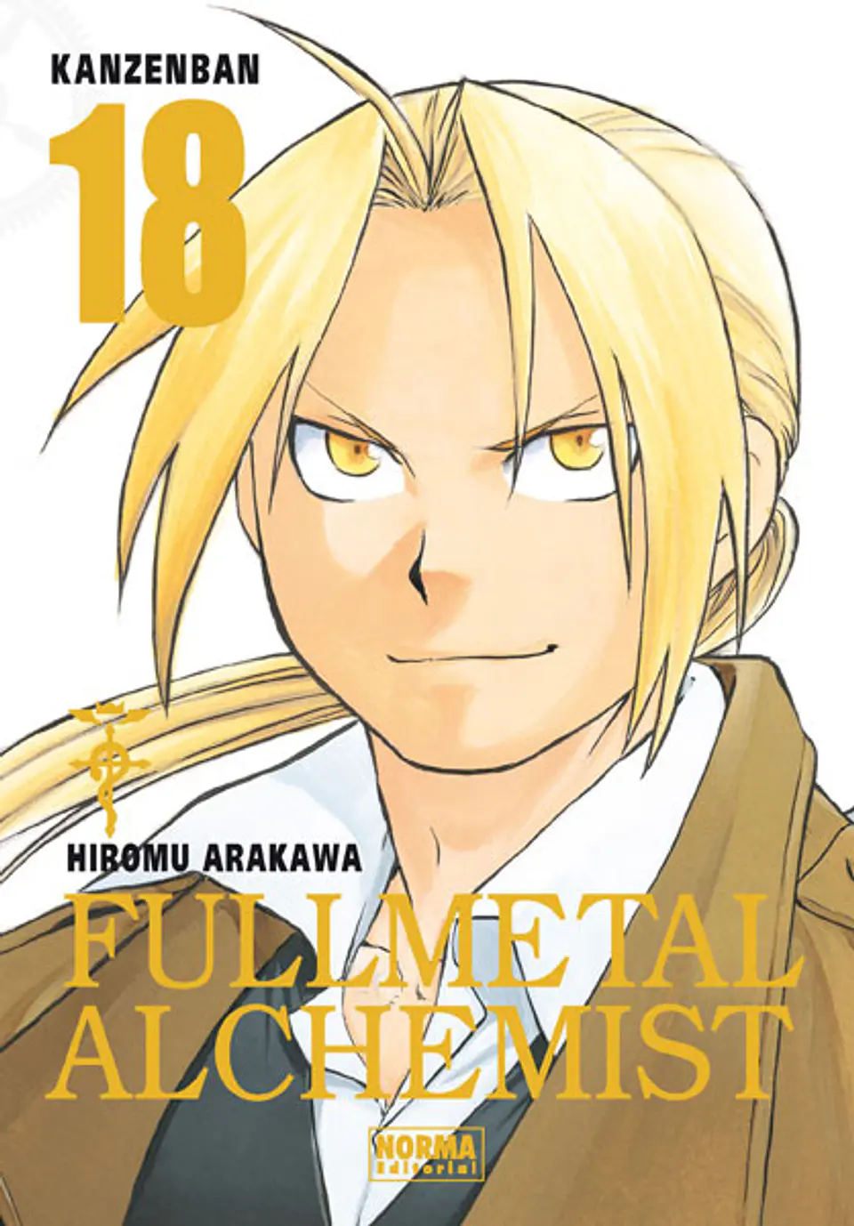 FULLMETAL ALCHEMIST KANZENBAN 18 1