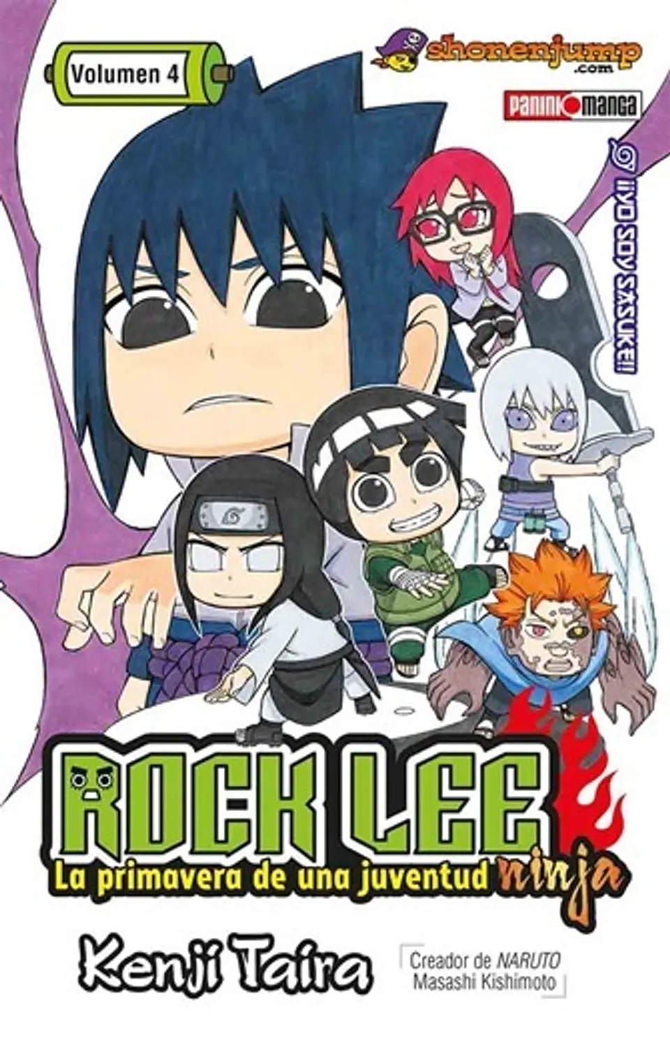 ROCK LEE 04 1