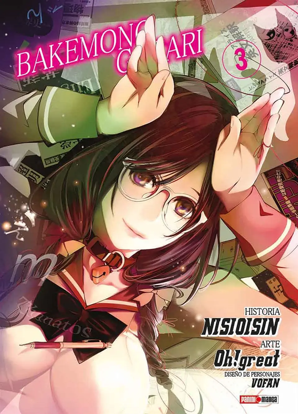 BAKEMONOGATARI 03 1