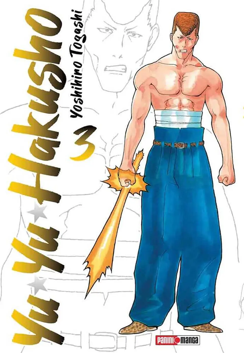 YU YU HAKUSHO 03 1