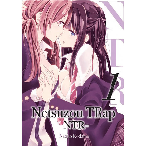 NETSUZOU TRAP -NTR- 1
