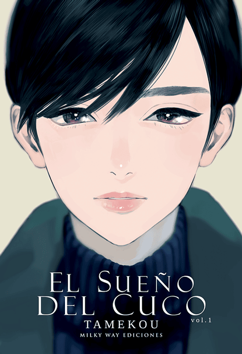 EL SUEÑO DEL CUCO 01