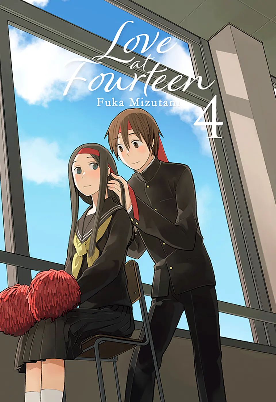 LOVE AT FOURTEEN - VOL 04 1