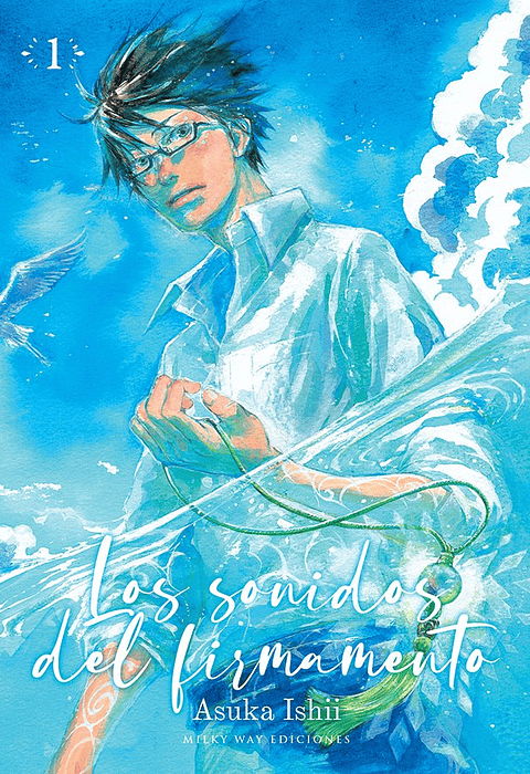 LOS SONIDOS DEL FIRMAMENTO 01