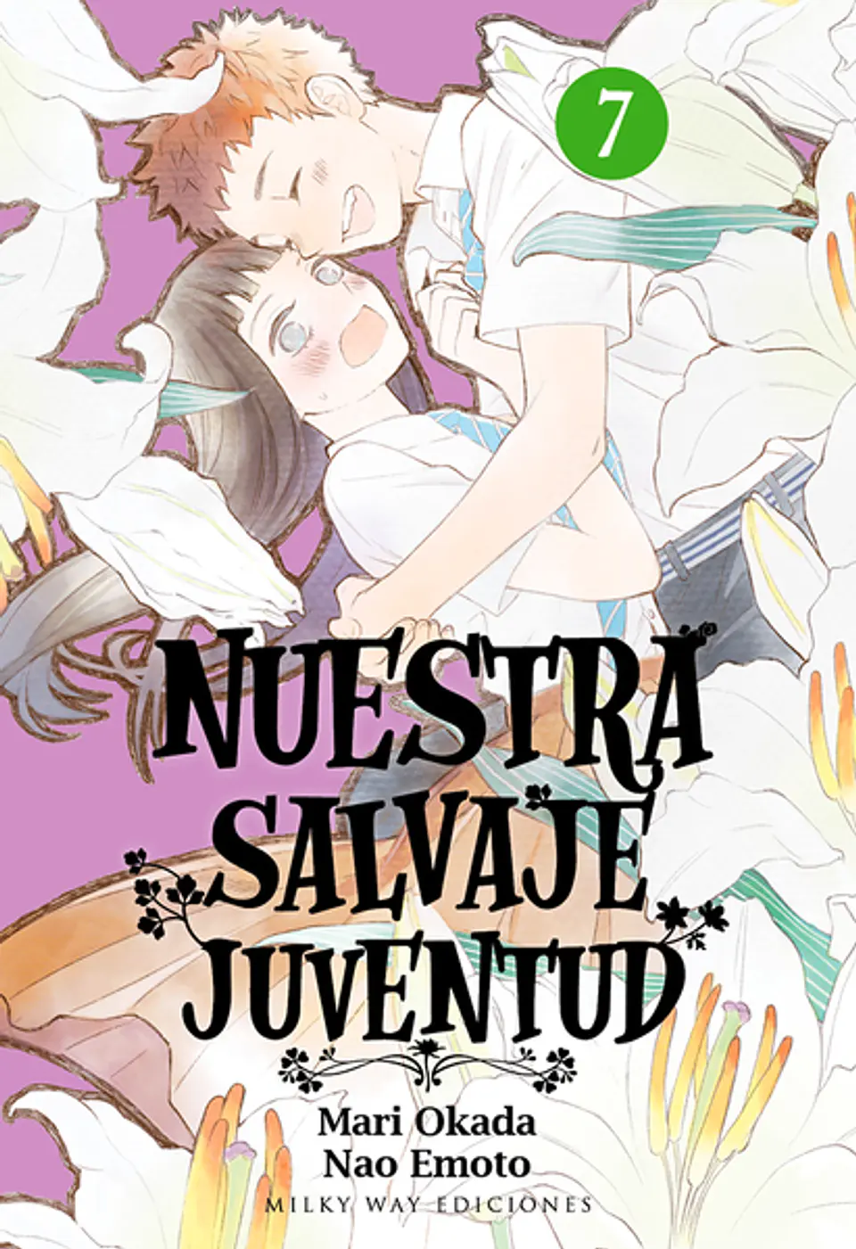 NUESTRA SALVAJE JUVENTUD - VOL 07 1