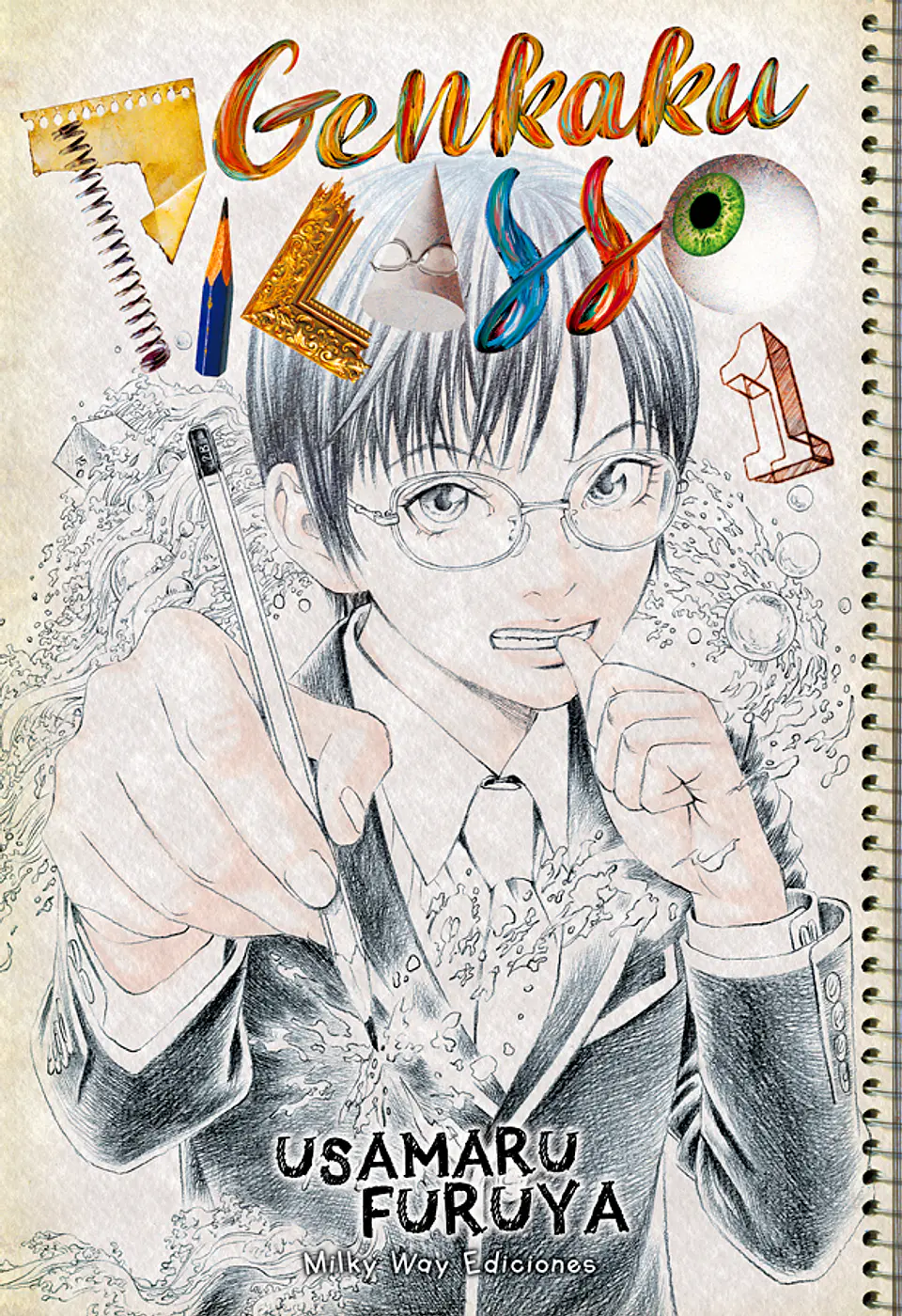 GENKAKU PICASSO, VOL. 1 1
