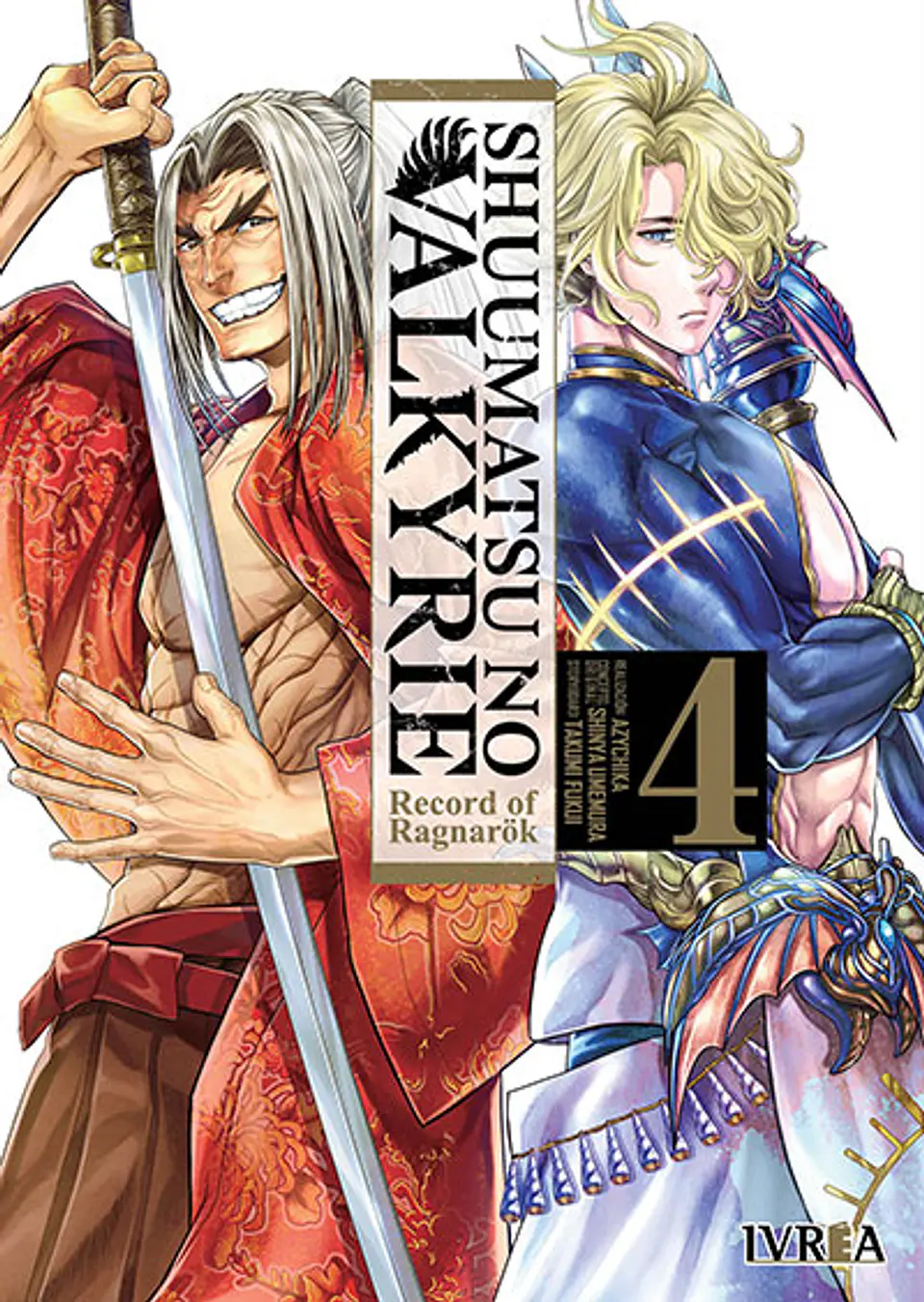 SHUUMATSU NO VALKYRIE RECORD OF RAGNAROK 04 1