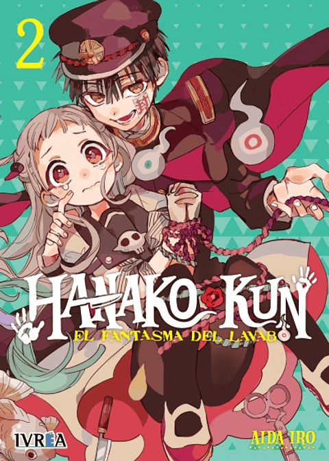 HANAKO-KUN EL FANTASMA DEL LAVABO 02