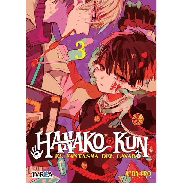 HANAKO-KUN EL FANTASMA DEL LAVABO 03