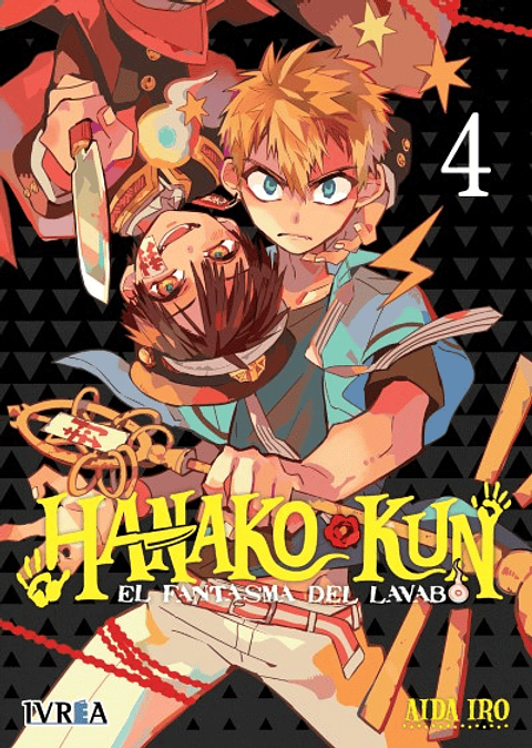 HANAKO-KUN EL FANTASMA DEL LAVABO 04