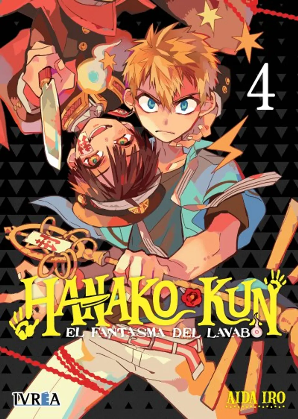 HANAKO-KUN EL FANTASMA DEL LAVABO 04 1