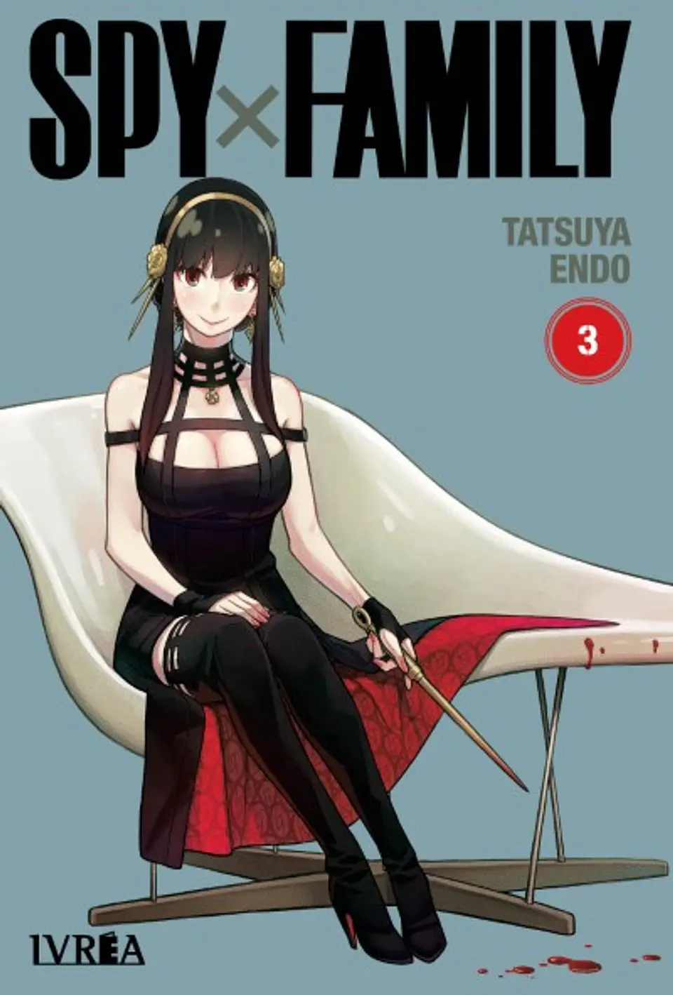SPY X FAMILY 03 1