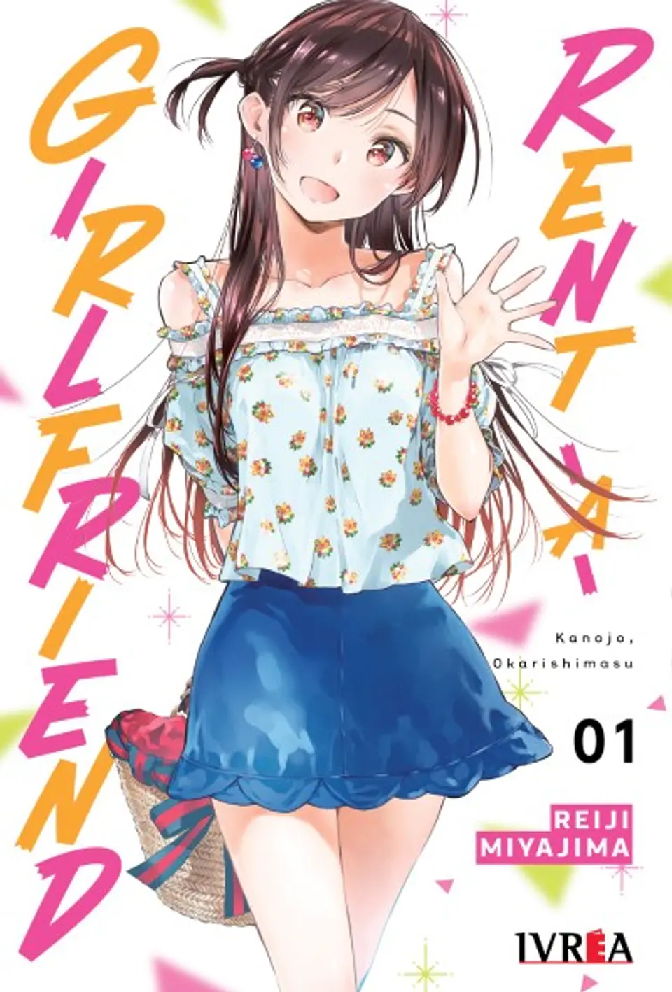 RENT-A-GIRLFRIEND 01 1