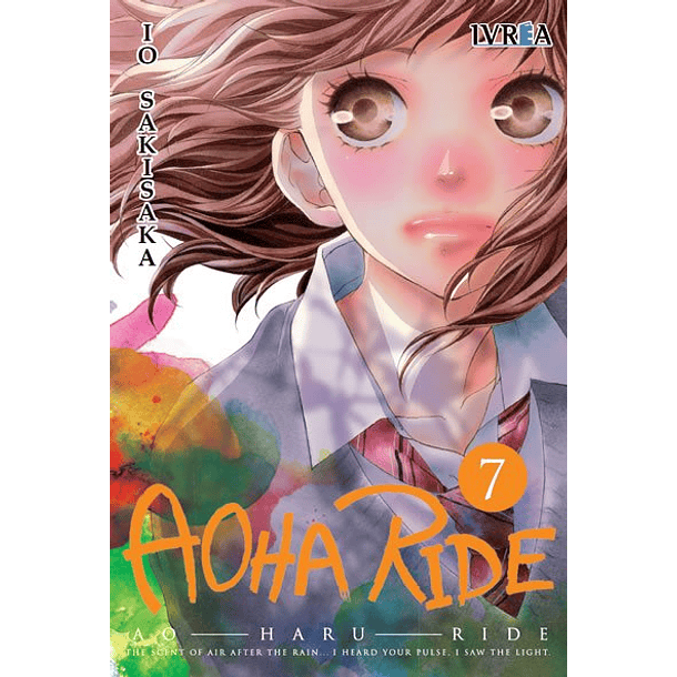 AOHA RIDE VOL 07