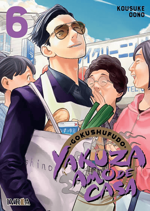 GOKUSHUFUDO: EL YAKUZA AMO DE CASA 06