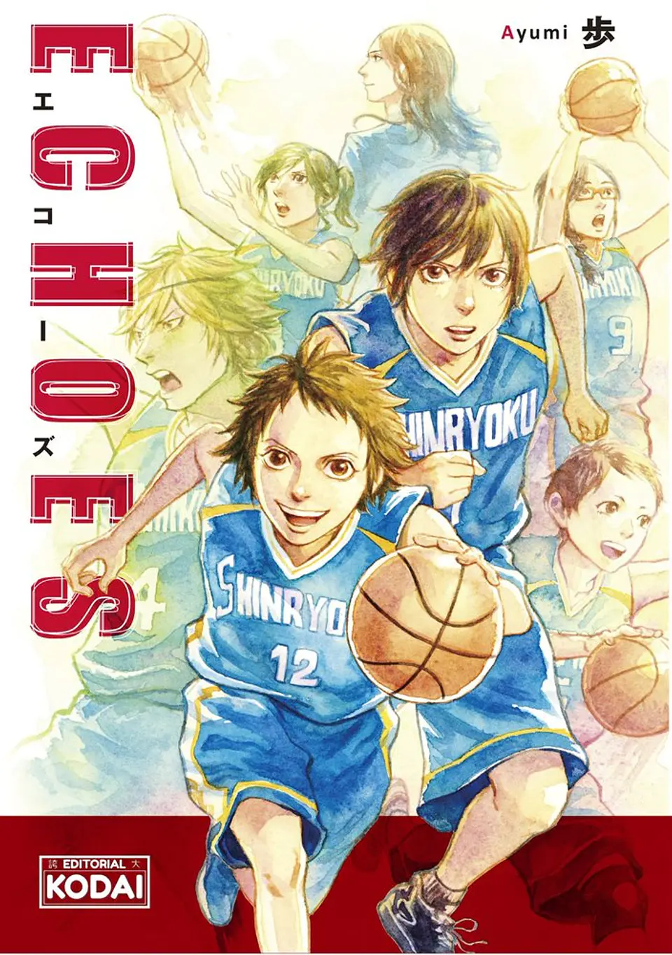 ECHOES (TOMO UNICO) 1