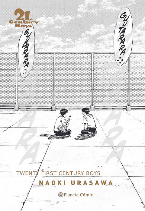 21ST CENTURY BOYS KANZENBAN