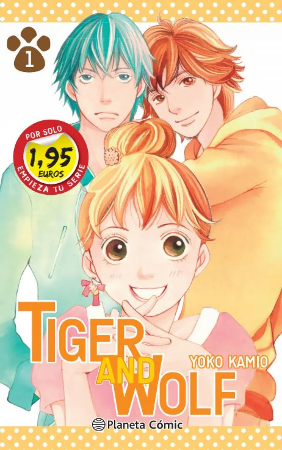SM TIGER AND WOLF 1 1