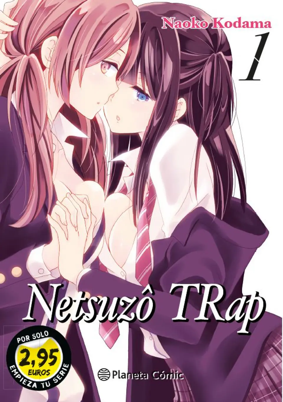 SM NTR NETSUZO TRAP 1 1