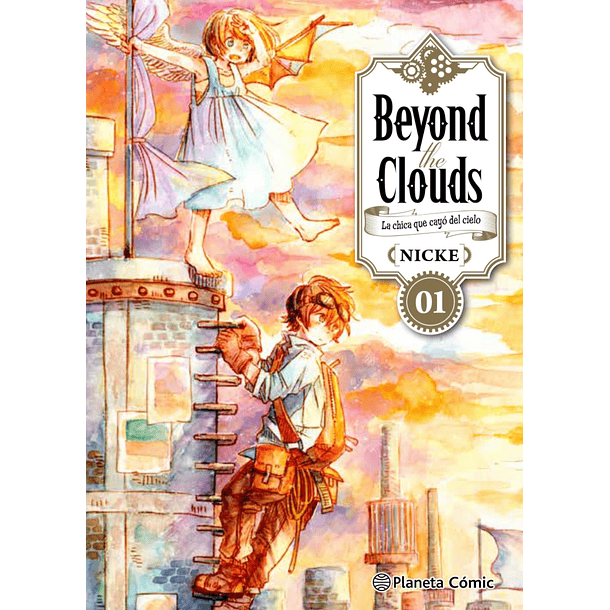 BEYOND THE CLOUDS 01 1