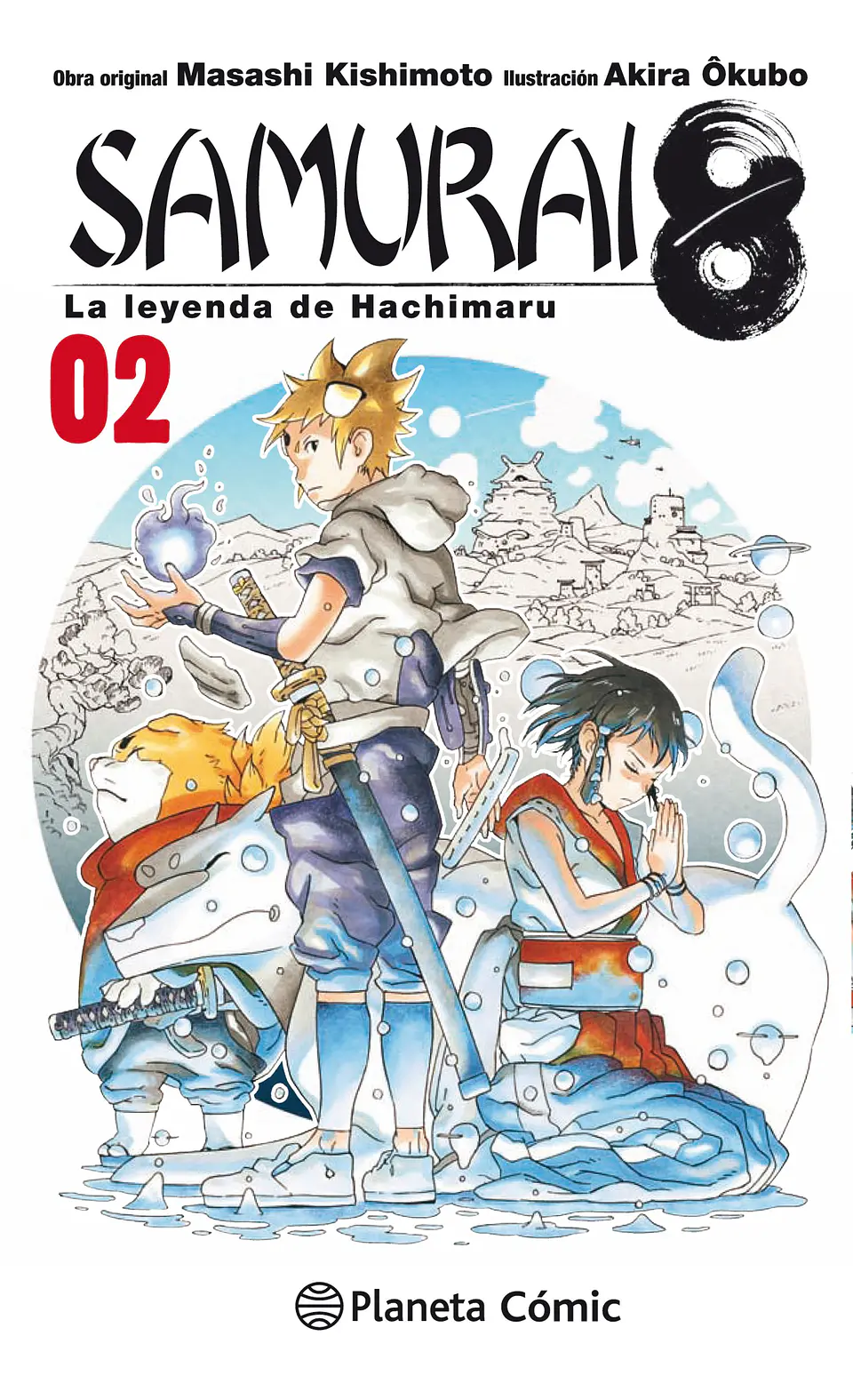 SAMURAI 8 VOL 02 1