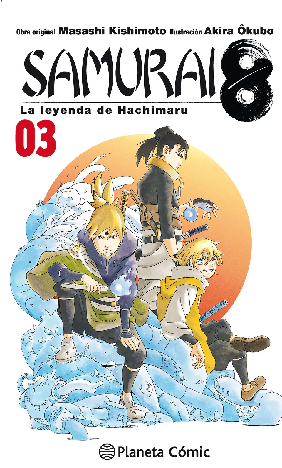 SAMURAI 8 VOL 03 1