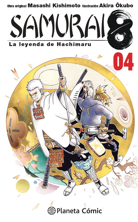 SAMURAI 8 VOL 04