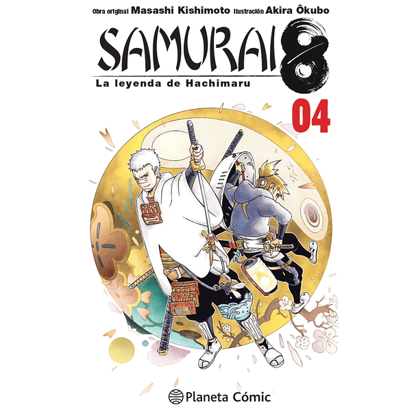 SAMURAI 8 VOL 04