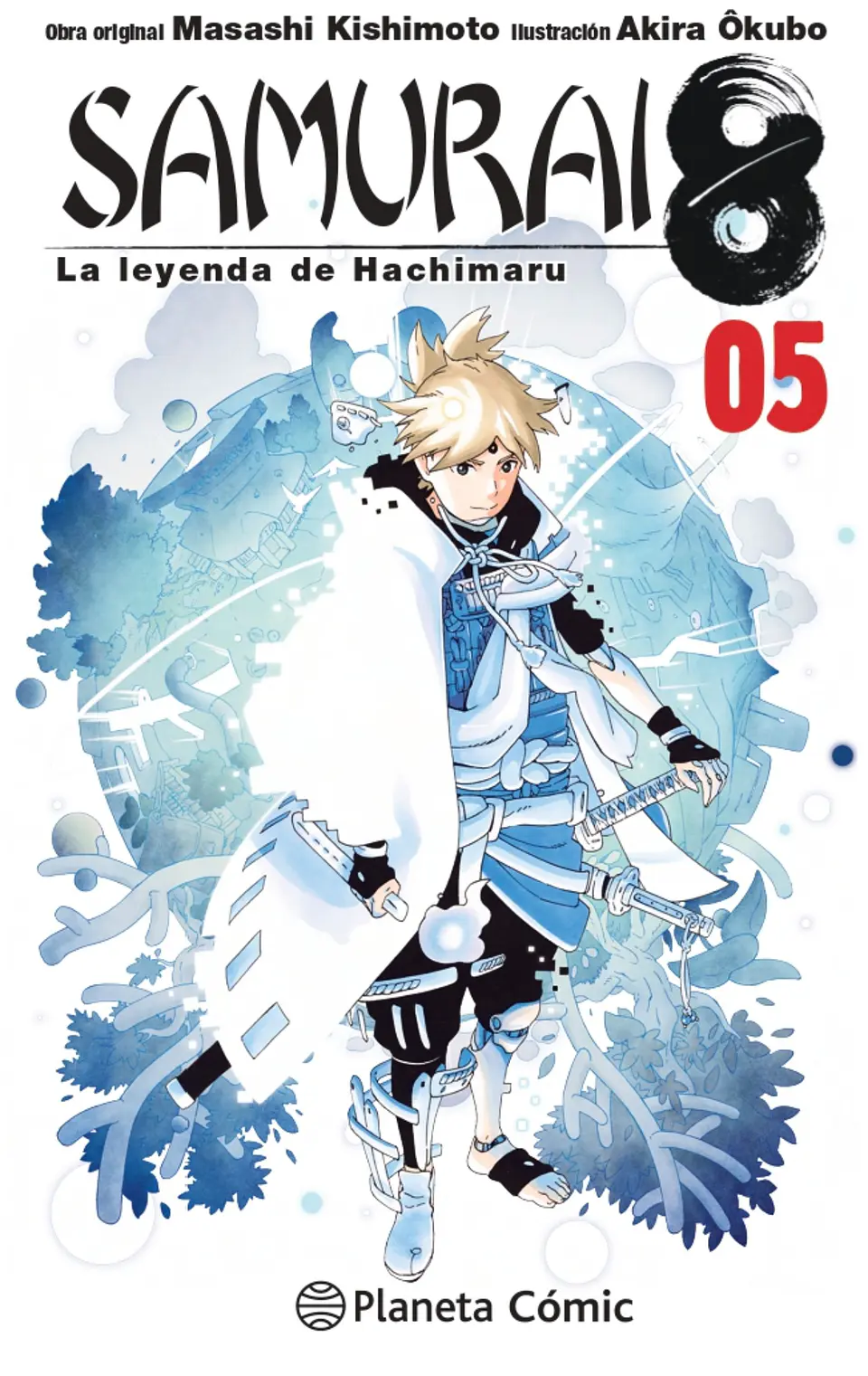 SAMURAI 8 VOL 05 1