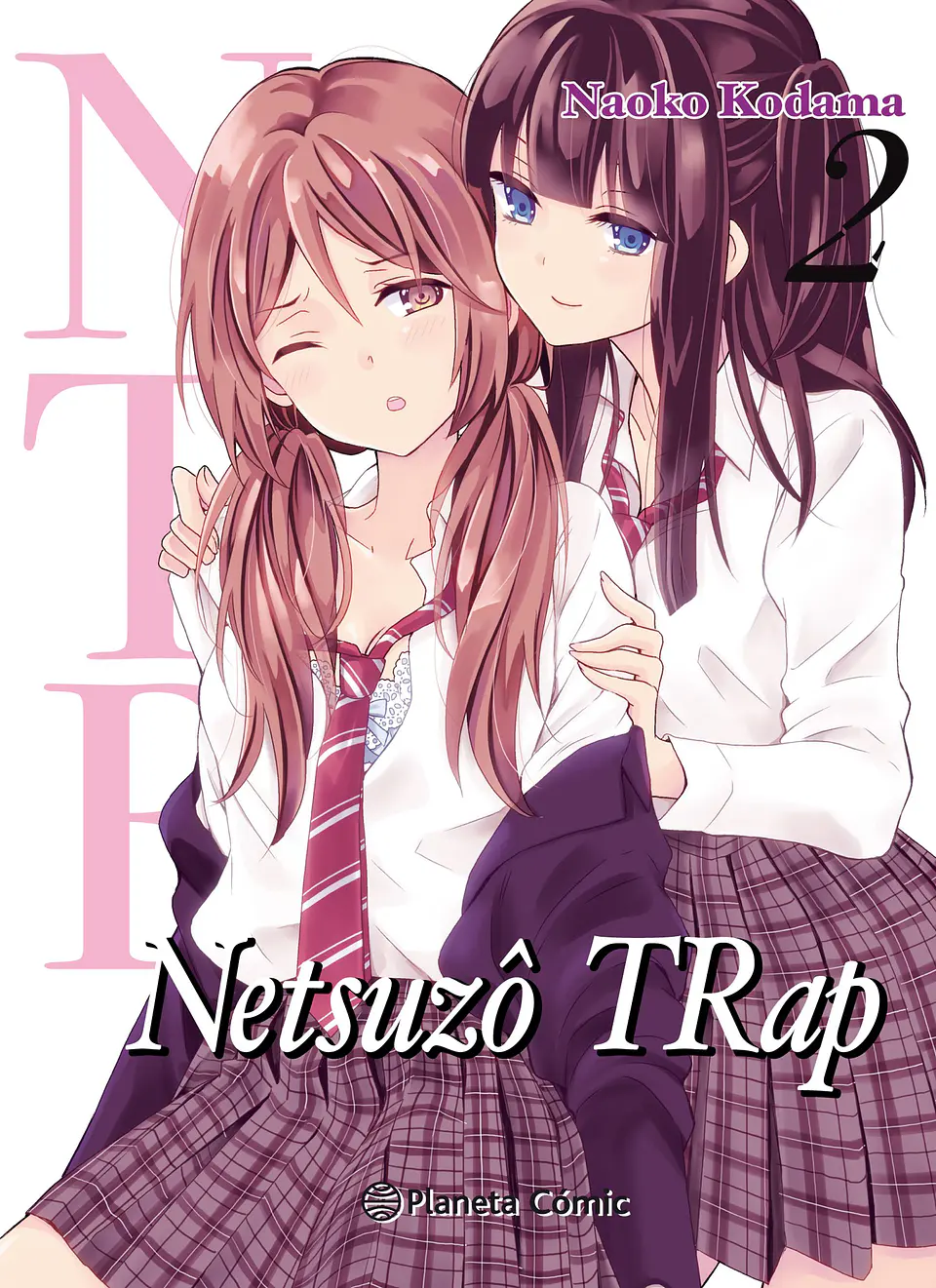 NTR NETZUSOU TRAP 2 1