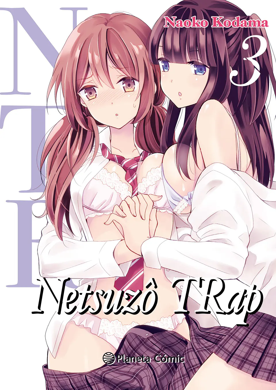 NTR NETZUSOU TRAP 3 1