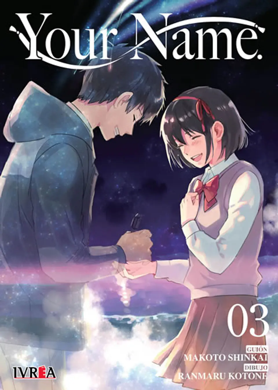 YOUR NAME 03 1