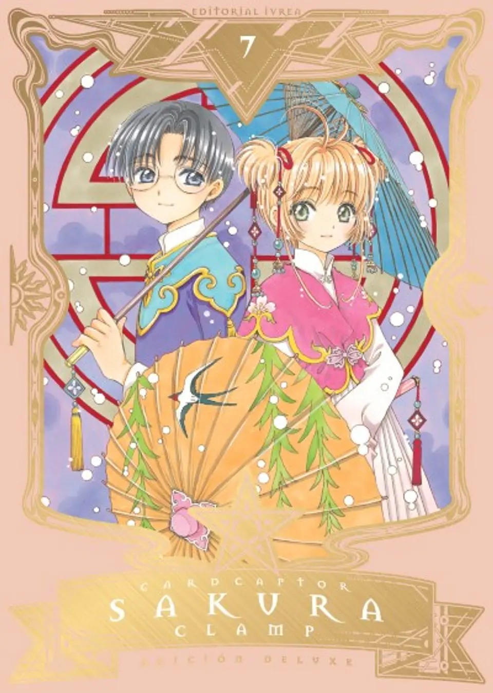 CARDCAPTOR SAKURA EDICION DELUXE 07 1